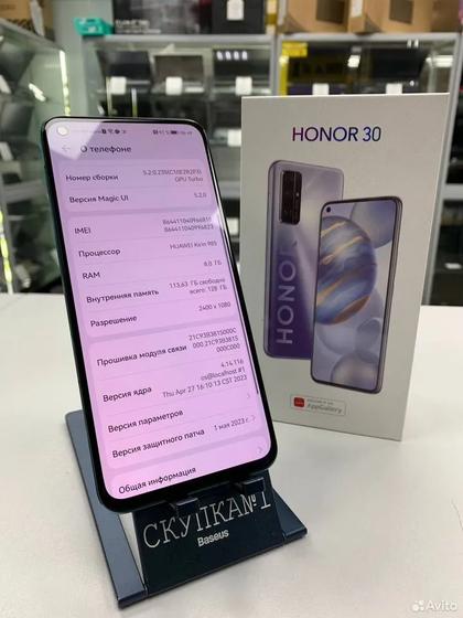 HONOR 30, 8/128 ГБ