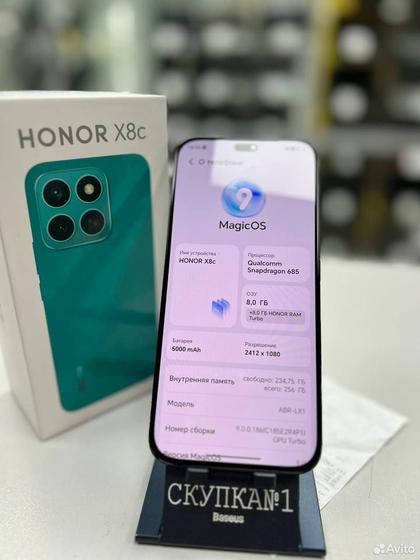HONOR X8c, 8/256 ГБ