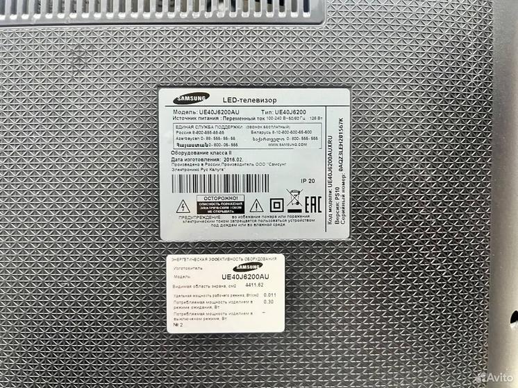 Телевизор Samsung UE40J6200auxru
