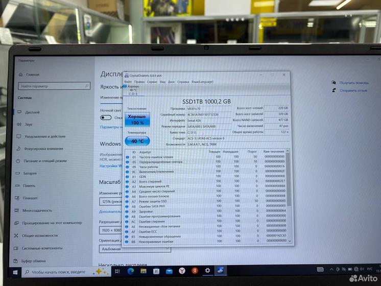 Ноутбук Intel N95 3.4Ghz 4 ядра/ SSD 1000Gb