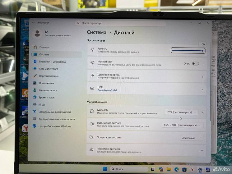 Ноутбук Celeron N5095 2.9Ghz/ Ram 16Gb