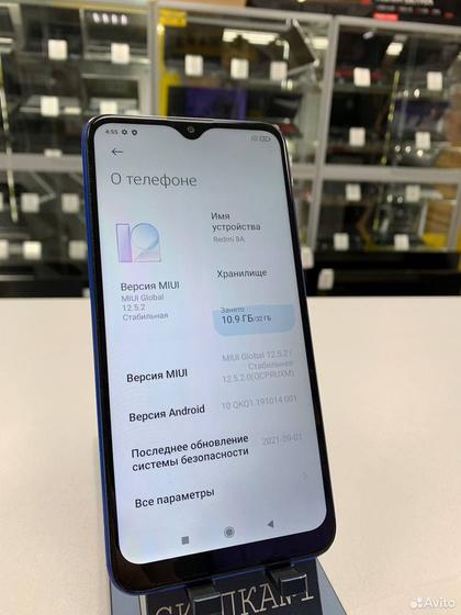 Xiaomi Redmi 8A, 2/32 ГБ