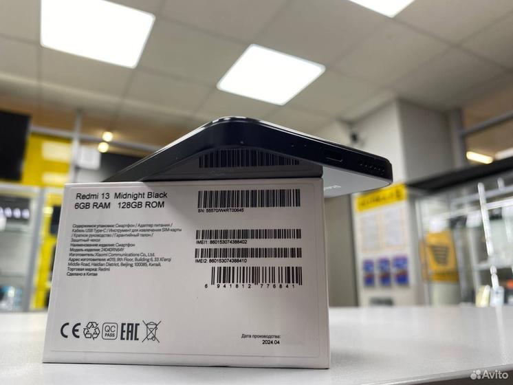 Xiaomi Redmi 13, 6/128 ГБ, 2 SIM