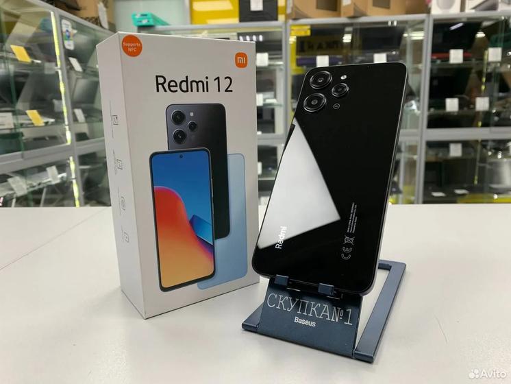 Xiaomi Redmi 12, 4/128 ГБ
