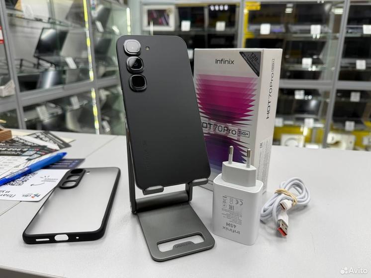 Infinix Hot 70 Pro, 8/128 ГБ, 2 SIM