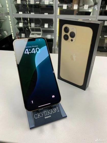 iPhone 13 Pro Max, 256 ГБ