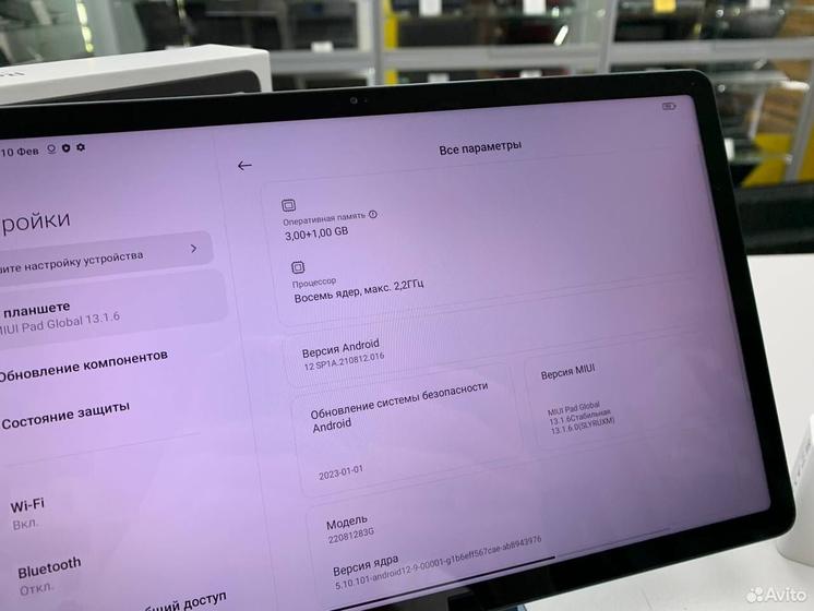 Планшет Xiaomi Redmi Pad 3/ 64Gb
