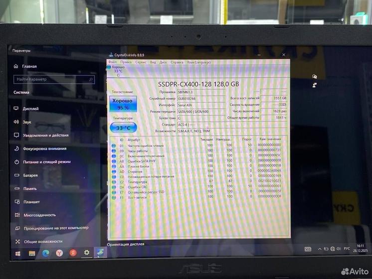 Ноутбук Asus Intel Celeron N3050/ SSD 128Gb