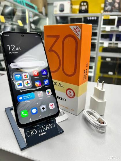 TECNO Spark 30C, 4/128 ГБ