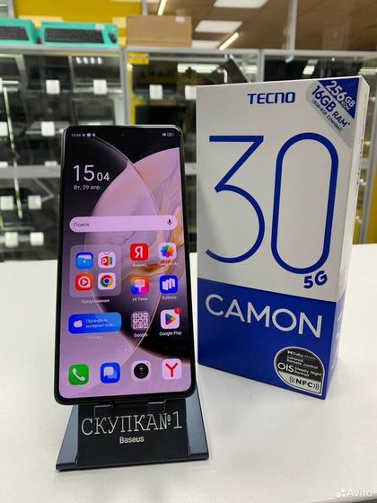 Tecno CAMON 30 5G, 8/256 ГБ