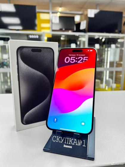 iPhone 15 Pro Max, 256 ГБ, SIM + eSIM