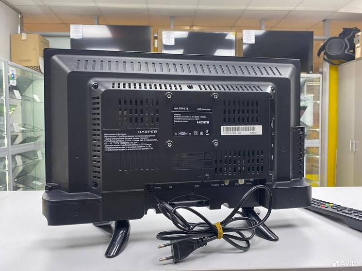 Телевизор harper 20R575T