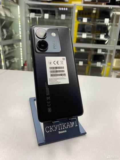 Xiaomi Poco M7 pro 5G, 12/512 ГБ, 2 SIM