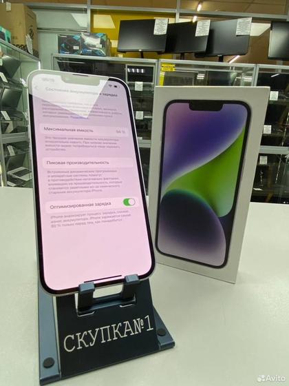 iPhone 14, 128 ГБ, SIM + eSIM