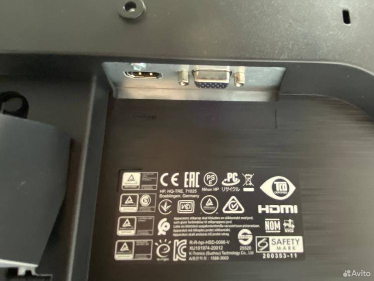 Монитор HP 24