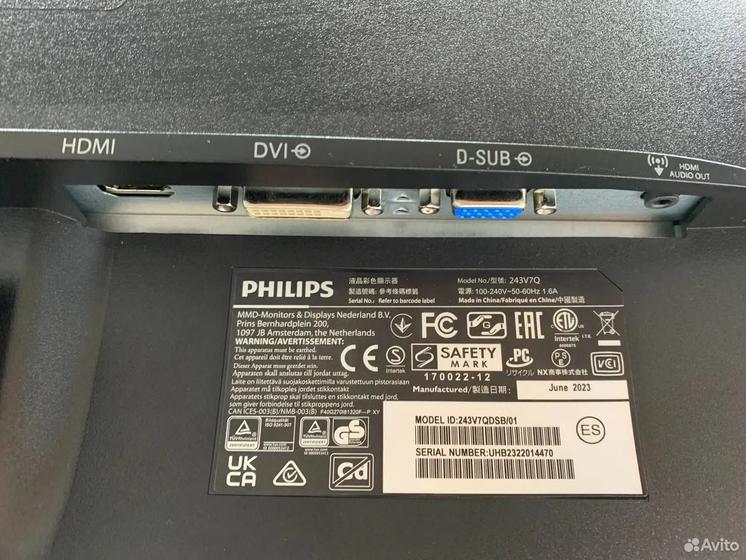 Монитор Philips 243v7qdsb/01