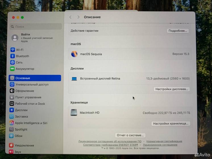 Apple MacBook Pro 13 A2338 2022г M2/ Touch Bar