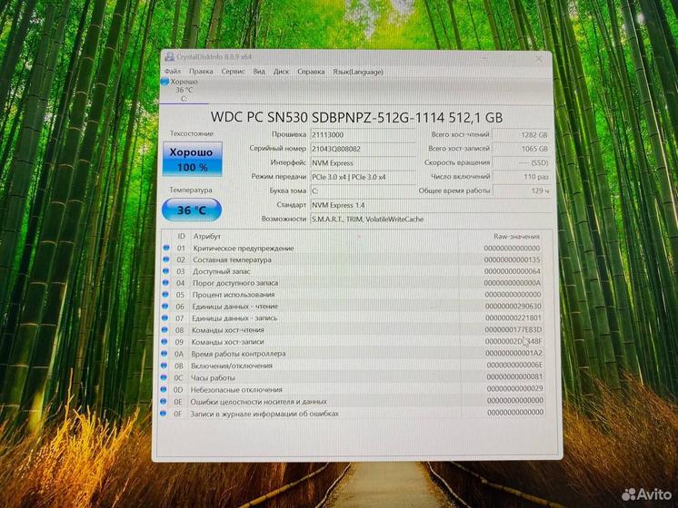 Ноутбук Lenovo Legion Ryzen 7 8 ядер/ RTX 3070 8Gb