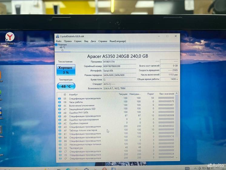 Ноутбук Lenovo G50-45 80E3 AMD 4 ядра/ SSD