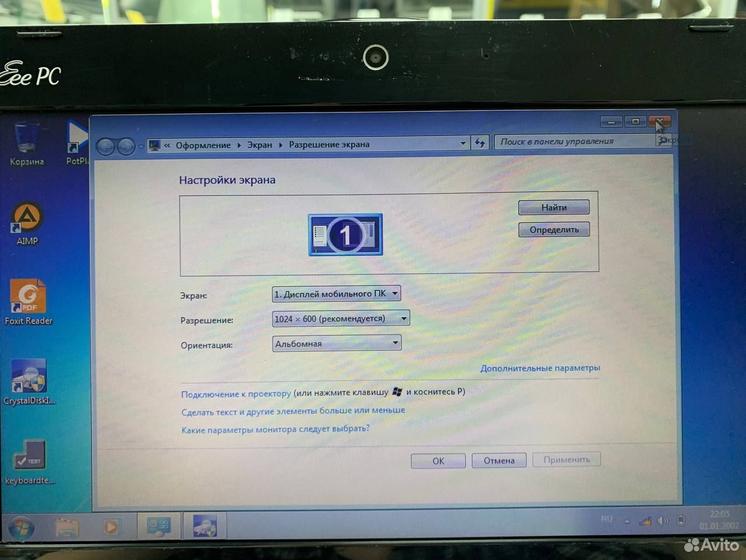 Нетбук asus 1011PX-BLK092S