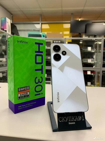 Infinix HOT 30i, 4/64 ГБ