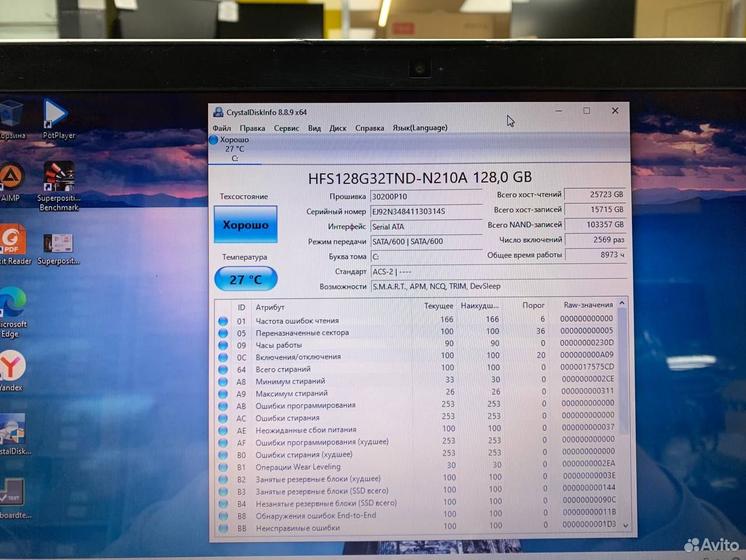 Ноутбук Sony Intel Pentium 1.8Ghz/ nvidia/ SSD