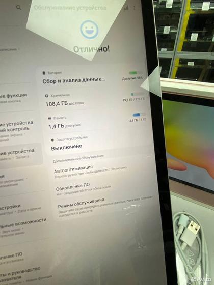Samsung Galaxy Tab S6 Lite 128Gb LTE