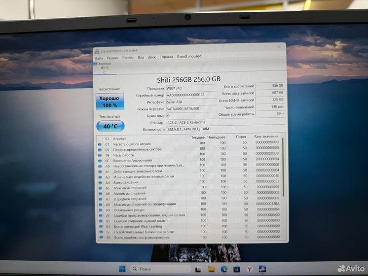 Ноутбук Celeron N5095A 2.9Ghz/ Ram 16Gb/ SSD