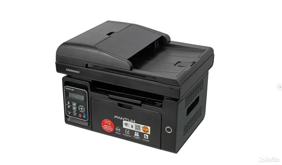 Мфу лазерное Pantum M6550NW черно-белая печать, A4