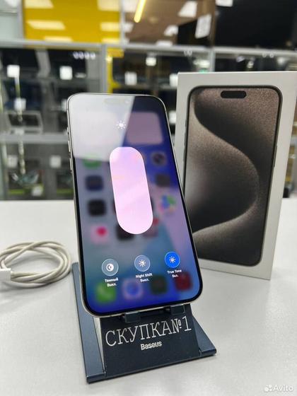 iPhone 15 Pro Max, 256 ГБ, SIM + eSIM
