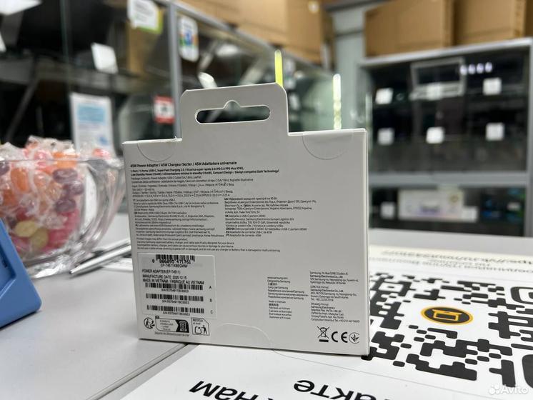 Зарядное устройство Samsung 45W EP-T4511xbegeu