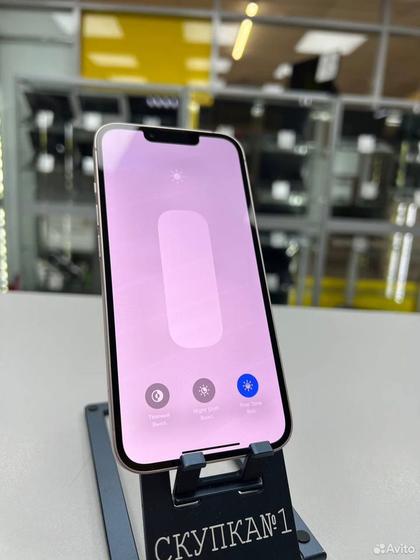iPhone 13, 512 ГБ, SIM + eSIM