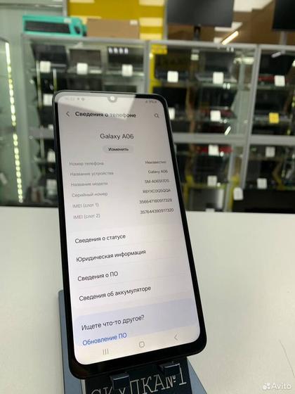 Samsung Galaxy A06, 4/64 ГБ