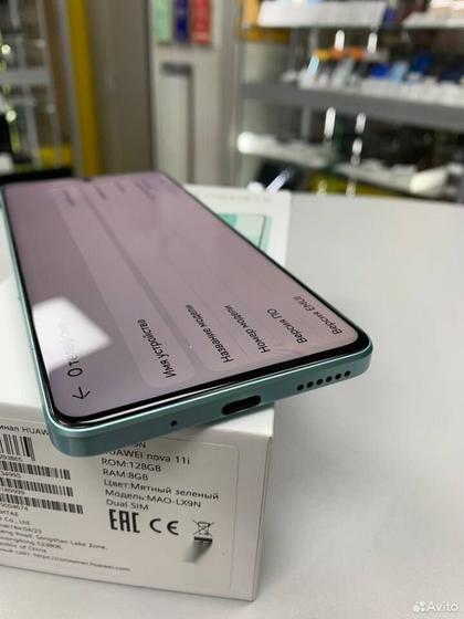 HUAWEI nova 11i, 8/128 ГБ