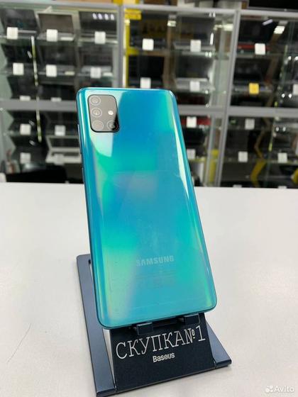Samsung Galaxy A51, 6/128 ГБ