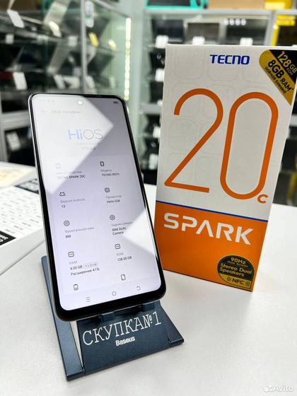 Tecno Spark 20с, 4/128 ГБ