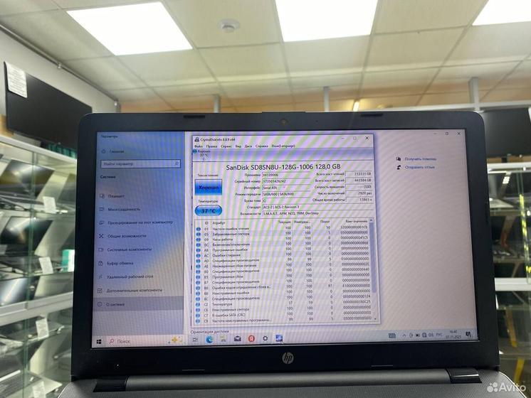 Ноутбук HP 15-bw007ur Ram 4Gb/ SSD