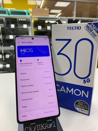 Tecno CAMON 30 5G, 8/256 ГБ