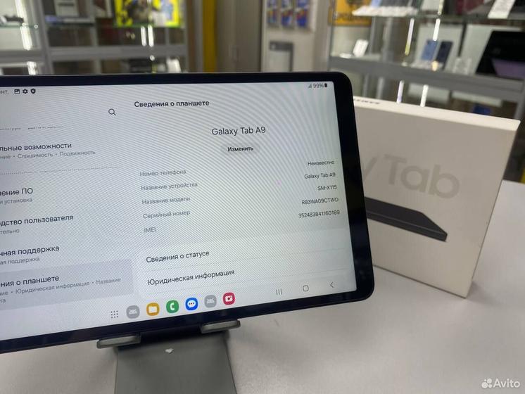 Samsung Galaxy Tab A9 SM-X115 64Gb LTE
