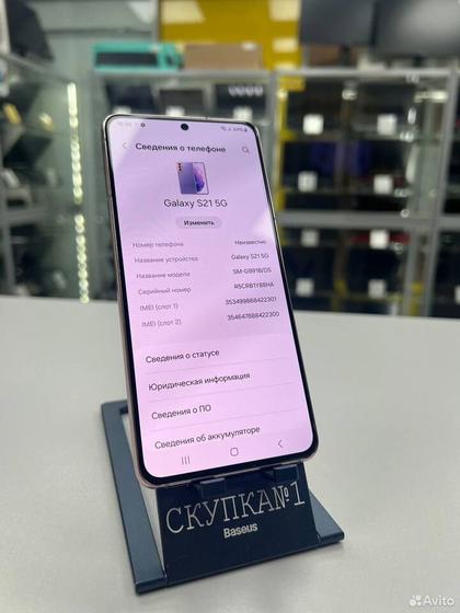 Samsung Galaxy S21 5G, 8/256 ГБ