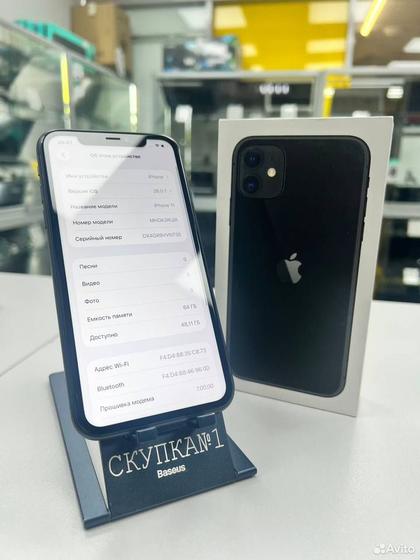 iPhone 11, 64 ГБ