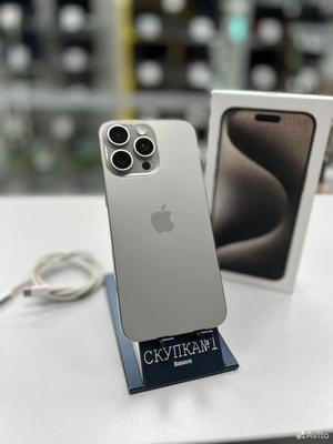 iPhone 15 Pro Max, 256 ГБ, SIM + eSIM