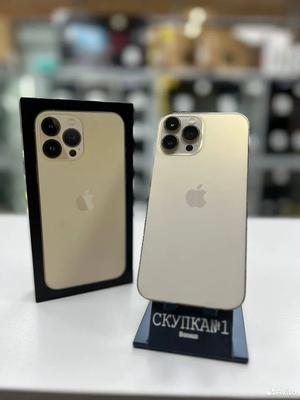 iPhone 13 Pro Max, 256 ГБ