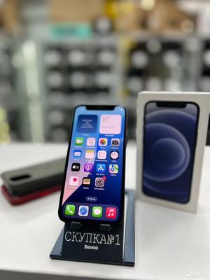 iPhone 12 mini, 128 ГБ
