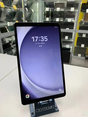 8.7