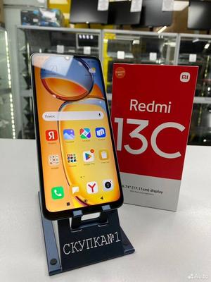 Xiaomi Redmi 13C, 4/128 ГБ, 2 SIM