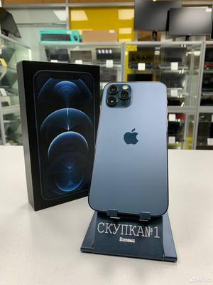 iPhone 12 Pro, 256 ГБ