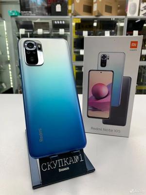 Xiaomi Redmi Note 10S, 6/128 ГБ
