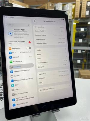 iPad 9-го поколения 64Gb