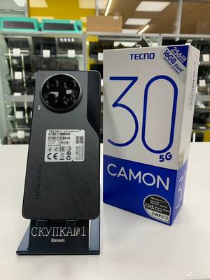 Tecno CAMON 30 5G, 8/256 ГБ